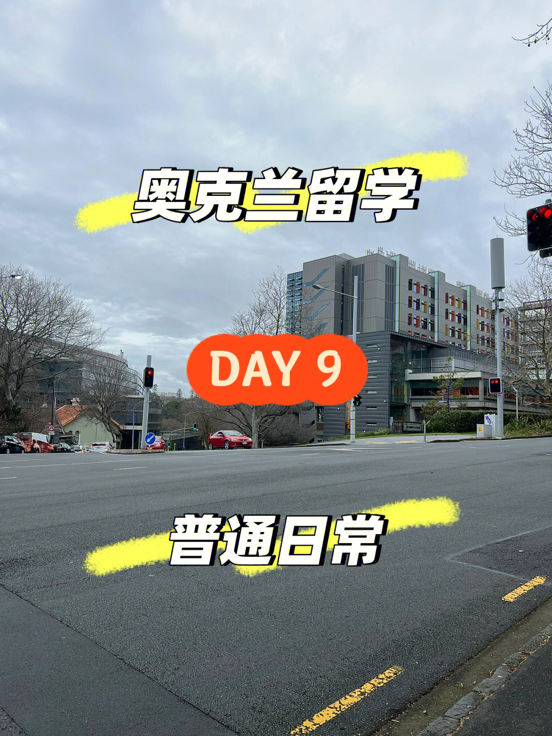 乌兹别克斯坦与中国时差-时差大揭秘!乌兹别克斯坦VS中国,探访不一样的文化体验 乌兹别克斯坦与中国时差-时差大揭秘!乌兹别克斯坦VS中国,探访不一样的文化体验