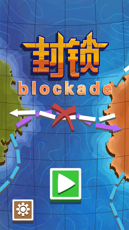 手机上什么游戏要vpn_手机上什么游戏要vpn_手机上什么游戏要vpn