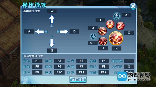 选择取向手游_取向手机游戏有哪些_手机游戏取向