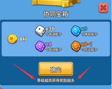 手机色子游戏:赌场魅力尽在掌握,逼真体验惊艳无比 手机色子游戏:赌场魅力尽在掌握,逼真体验惊艳无比