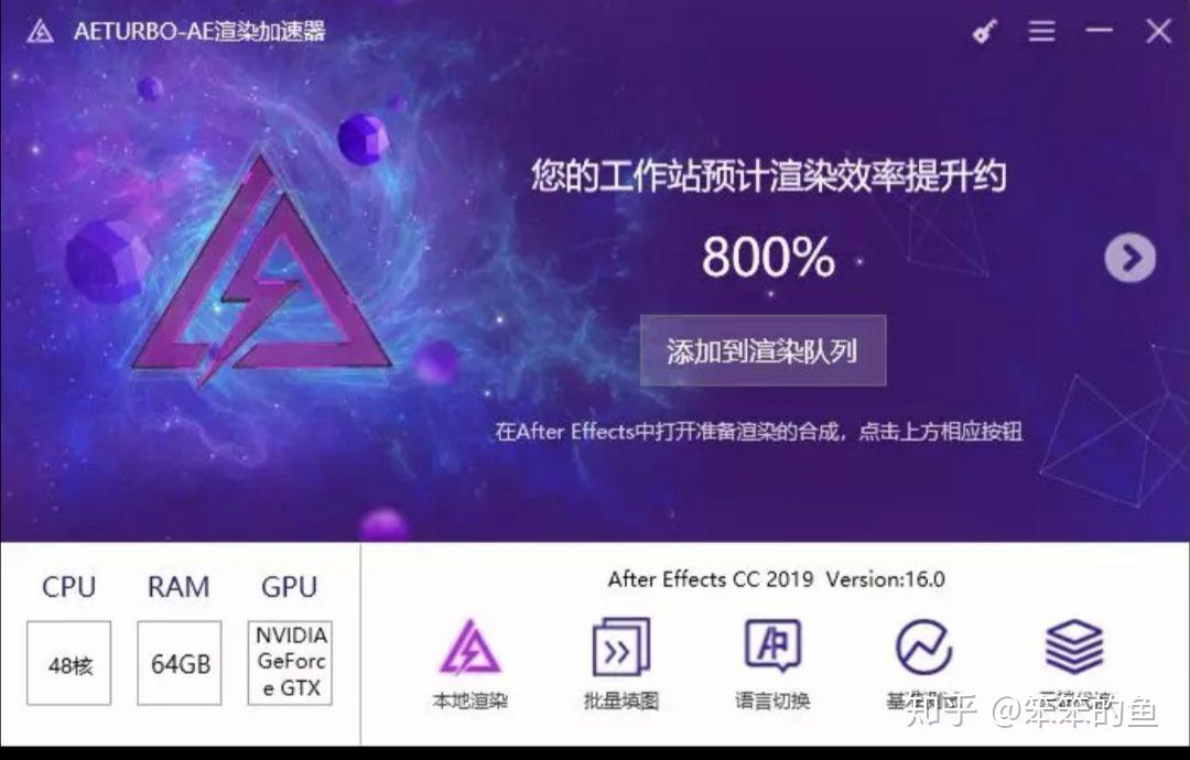 桌面天梯图2020_桌面cpu天梯图_cpu天梯桌面
