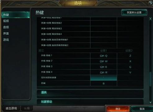 手机游戏不为人所知技巧_手机游戏不为人所知技巧_手机游戏不为人所知技巧
