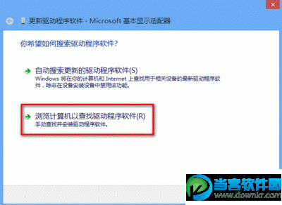 更新正在进行中_win11一直显示更新正在进行中_win11更新正在进行中