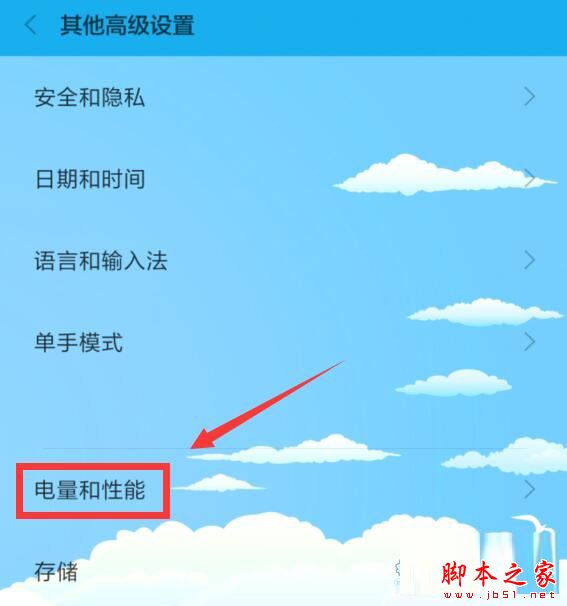 手机游戏卡机处理方法_卡顿办手机游戏怎么办_手机游戏莫名卡顿怎么办