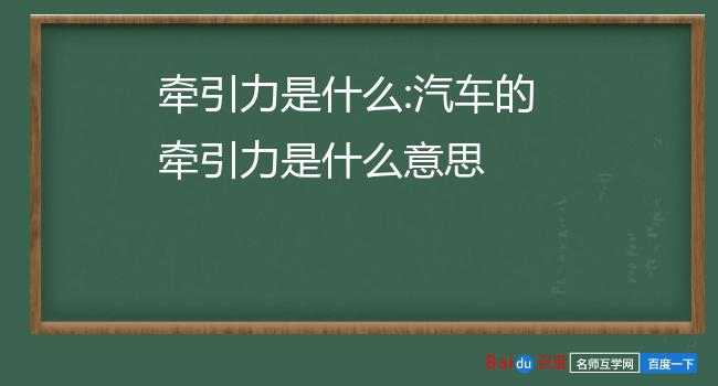 画车子的游戏_画汽车的游戏_手机小游戏画个车子