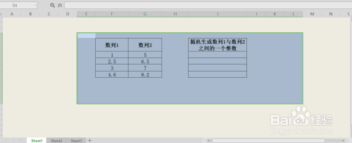 javascript_java版我的世界_java随机