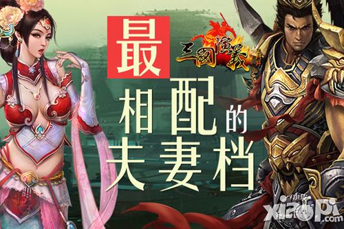 三国杀神将排名_最强的神将三国杀_三国杀神将是什么势力