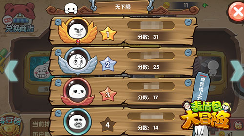翔哥玩游戏_翔哥手机游戏解说_手机游戏翔哥