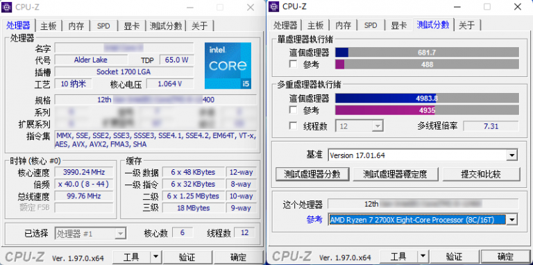 酷睿锐龙区别_酷睿i7和锐龙r9哪个好_酷睿锐龙英特尔哪个好