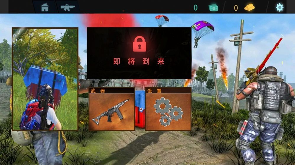 手机游戏平台合作_手游合作平台有哪些_合作平台手机游戏有哪些