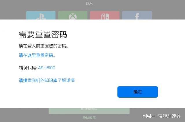 开机忘记办密码win7怎么办_win7忘记开机密码怎么办_开机忘记办密码win7能用吗