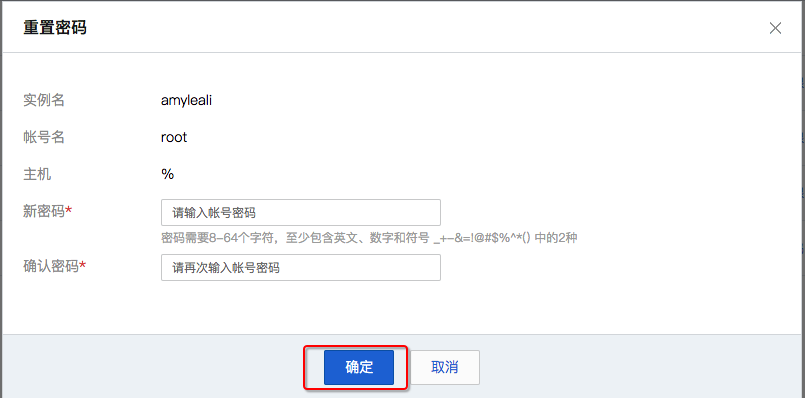 开机忘记办密码win7能用吗_win7忘记开机密码怎么办_开机忘记办密码win7怎么办