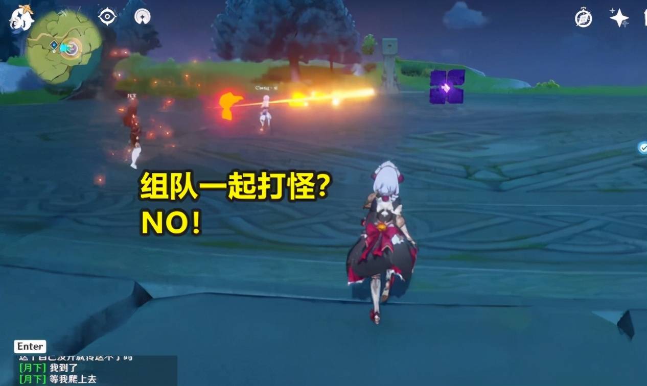 横版闯关联机手游_好玩的横版过关_手机游戏横版联机过关版