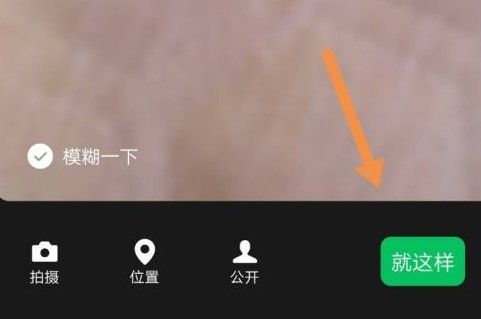 视频播放微信没有声音_微信视频播放不了_视频播放微信语音怎么剪辑