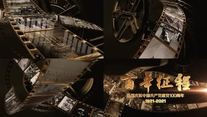 2022年是中国成立多少周年_2023是中国成立多少周年_中国是几周年成立的