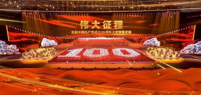 中国是几周年成立的_2023是中国成立多少周年_2022年是中国成立多少周年