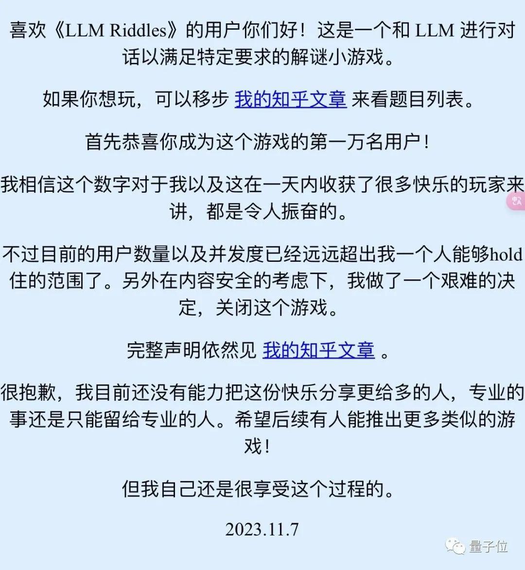 好玩的法律游戏_法律类的游戏_手机游戏法律