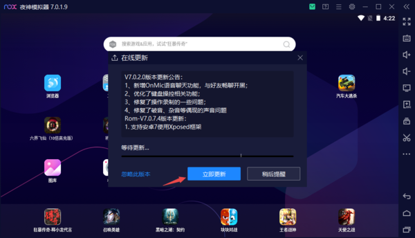 手机正版游戏平台_正版手机怎么进不去游戏_正版进手机游戏去哪里找
