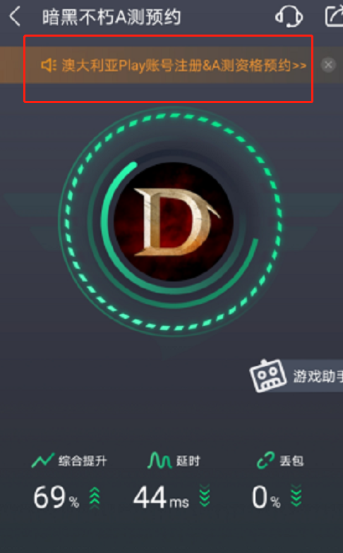 正版进手机游戏去哪里找_手机正版游戏平台_正版手机怎么进不去游戏