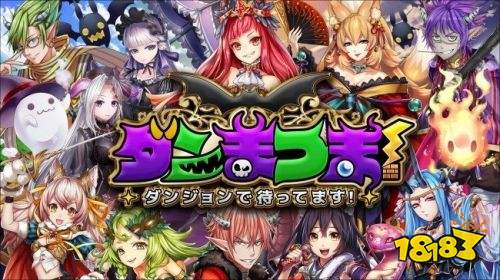 勇者闯魔城2_勇者闯魔城第一季片尾曲_勇者闯魔城