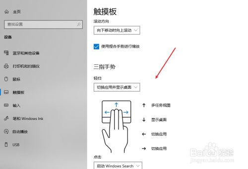 手机游戏没按键怎么玩-手机游戏，没按键怎么玩？教你触控操作技巧和外接设备选择