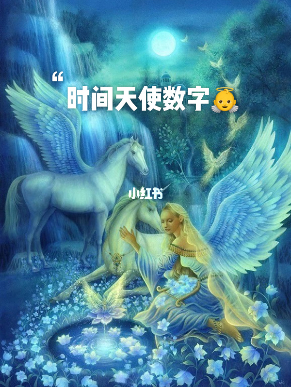 号组词_几号_几号