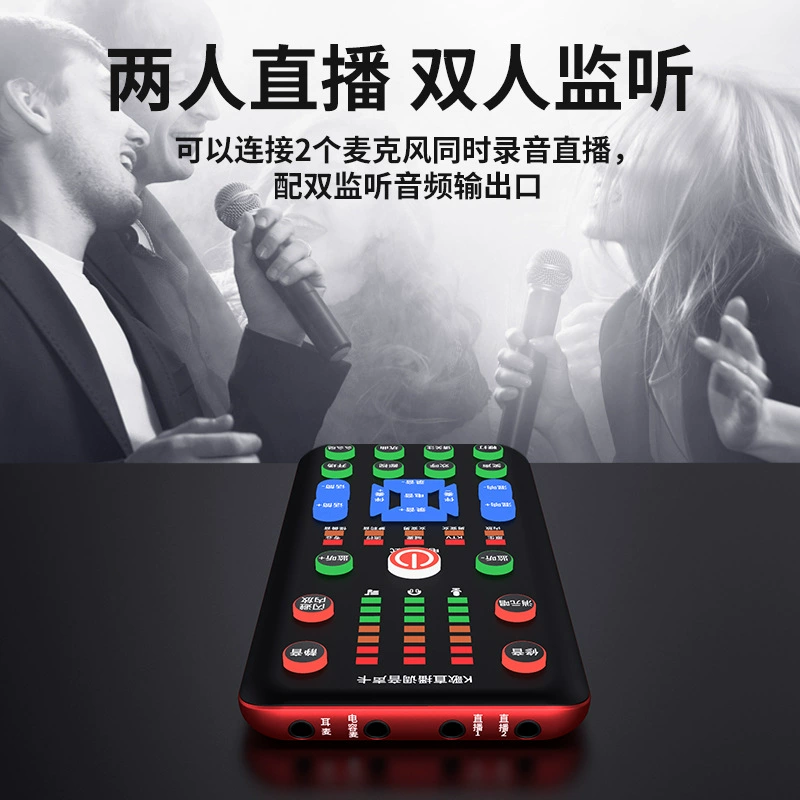 手机游戏声卡评测_声卡评测软件_手游声卡软件