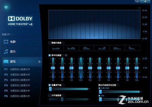 手机游戏声卡评测_声卡评测软件_手游声卡软件