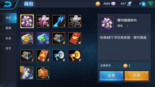 手机游戏空间怎么转换_转换空间app_转换空间手机游戏推荐