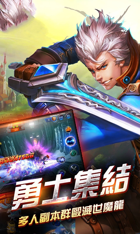 暗黑类手机网游_手机暗黑游戏_手机上玩暗黑类的游戏