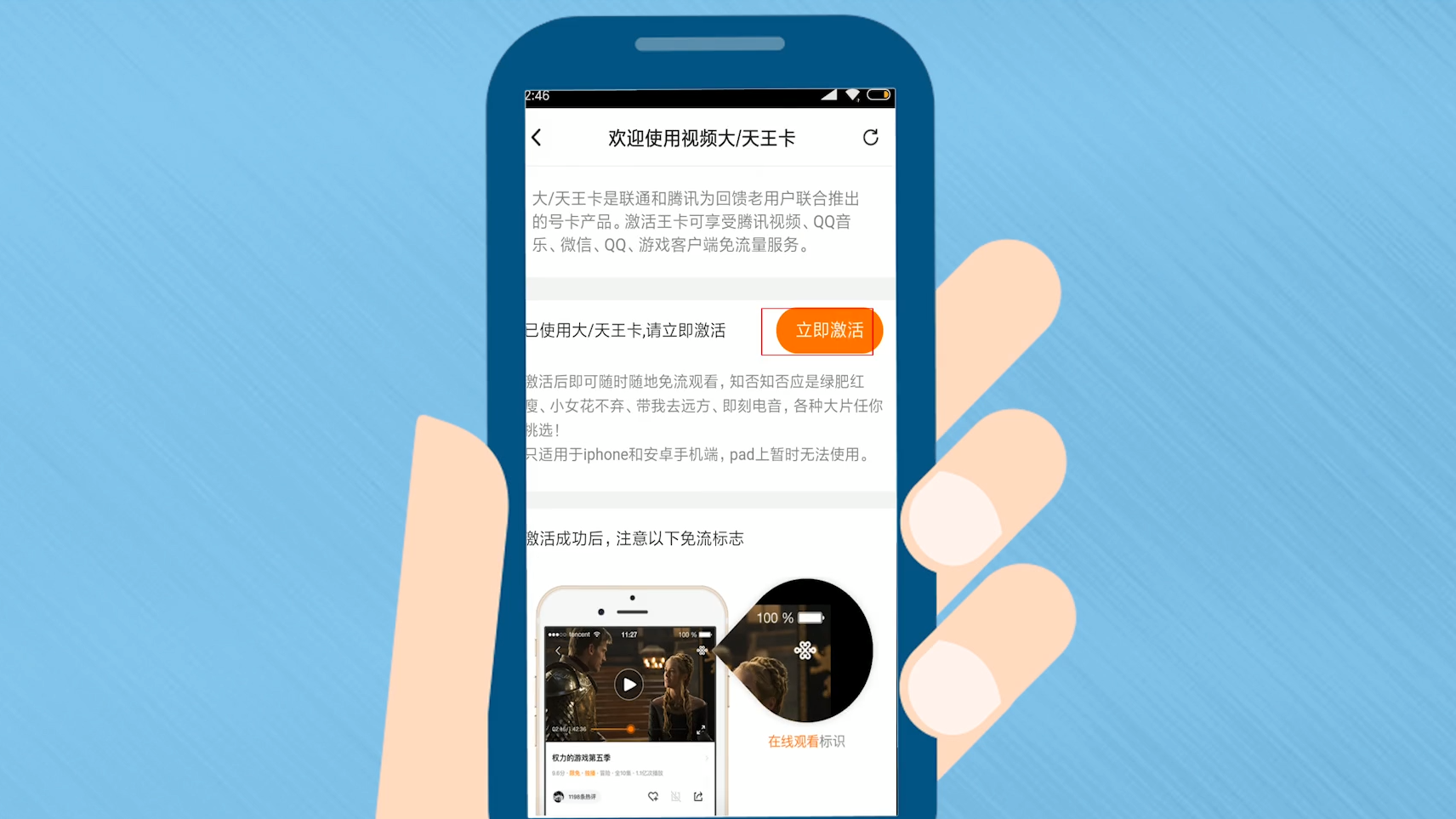 手机一键提取淘宝视频_视频一键提取淘宝手机版下载_视频一键提取淘宝手机软件