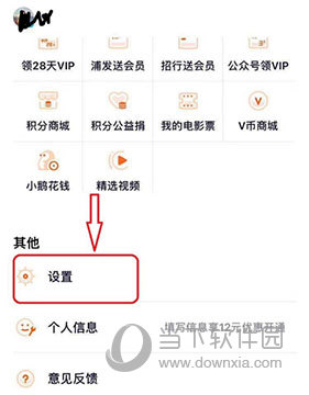 视频一键提取淘宝手机版下载_视频一键提取淘宝手机软件_手机一键提取淘宝视频