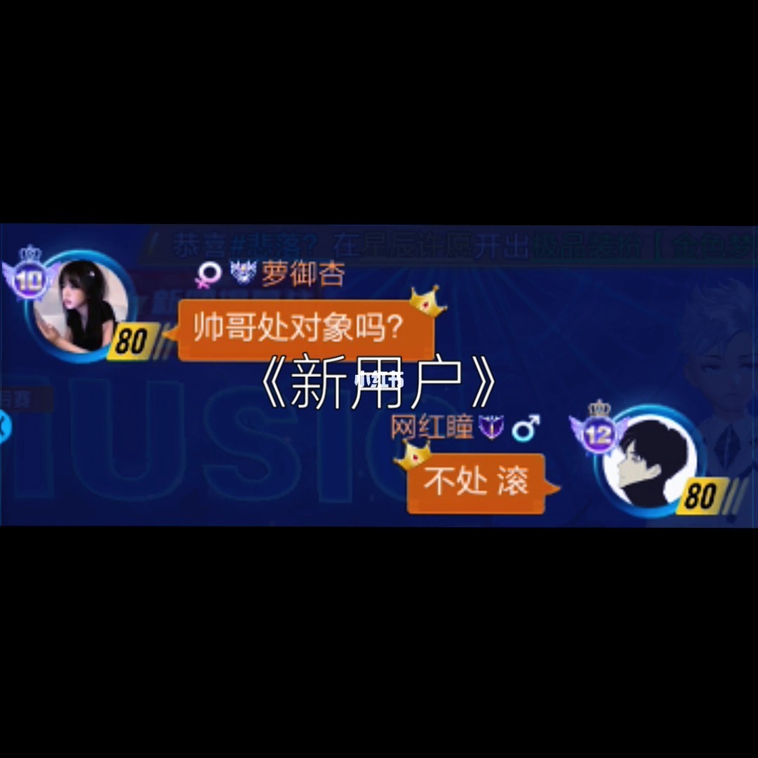 付费的手机游戏排行_付费软件分析手机游戏怎么做_手机游戏付费分析软件
