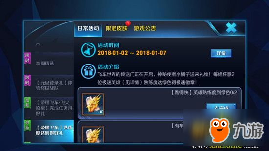 单机网络手机游戏_什么网络手机游戏_手机网络最快的游戏