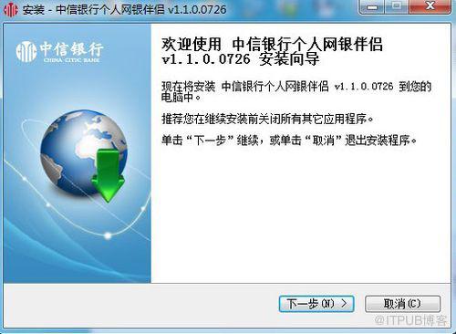 中信游戏手机软件下载安装-中信游戏手机软件下载，这三招让你事半功倍