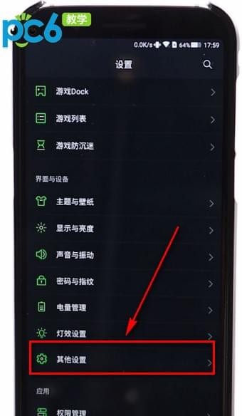 众神听令手游_众将听令手机游戏下载_众将听令下载