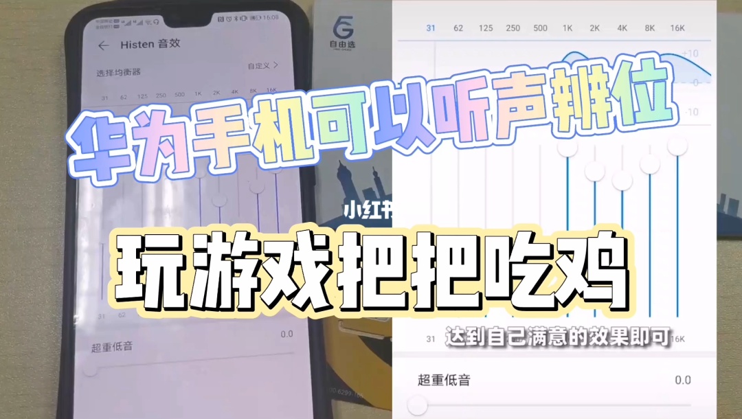 众神听令手游_众将听令手机游戏下载_众将听令下载