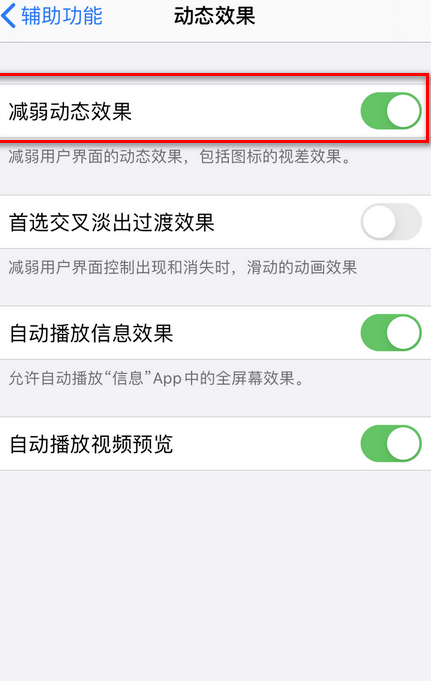 手机游戏修改_修改手机游戏夜勤人物的软件_手机游戏夜勤人怎么修改