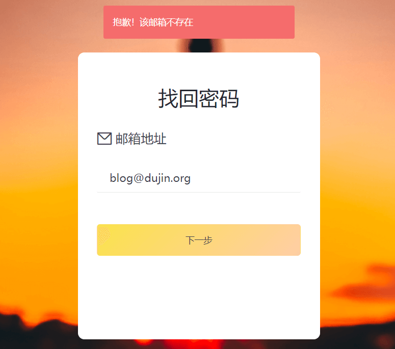 手机游戏防盗号_知道手机号防盗的是什么_防盗的号码