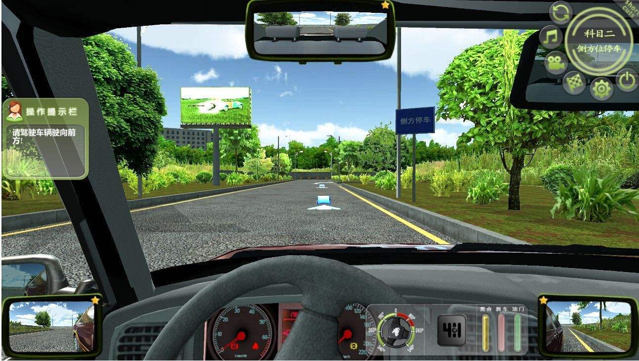 手机怎么模拟驾驶游戏软件-开车新世界：手机模拟驾驶游戏软件带你置身真实驾驶环境