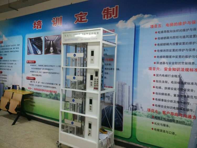 手机游戏电梯模拟-电梯模拟游戏攻略大揭秘！合理安排路线、及时维护设备成关键