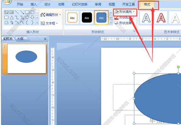 怎样用红圈圈画标注_弄红圈上标注图片什么意思_图片上标注红圈怎么弄