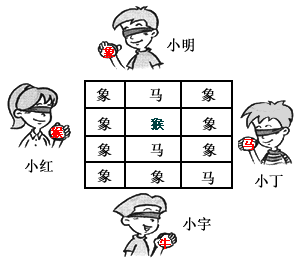 手机玩腾讯五子棋游戏-初中生手机玩腾讯五子棋，竟战胜AI大师！惊人一幕引发热议