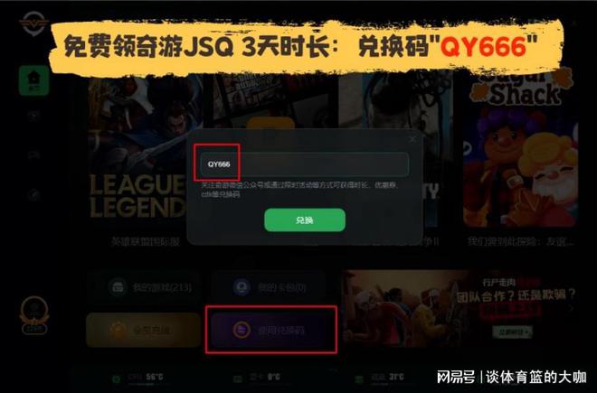 网络波动游戏掉线怎么办_手机游戏遇到网络波动_游戏网络波动异常怎么回事