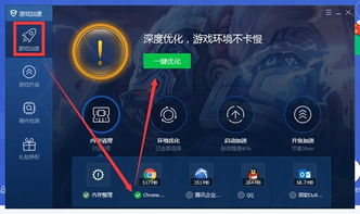 网络波动游戏掉线怎么办_手机游戏遇到网络波动_游戏网络波动异常怎么回事
