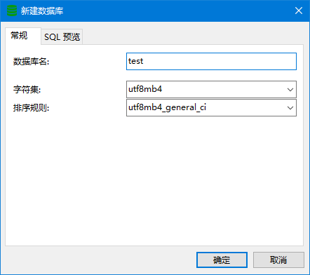 sql2005还原数据库失败_还原数据库时失败_sqlserver还原数据库失败正在使用