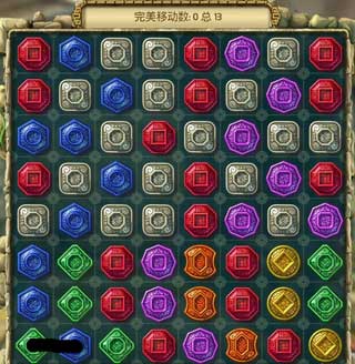 蒙特祖玛的宝藏1_蒙特祖玛的宝藏_蒙特祖玛的宝藏奖励关卡
