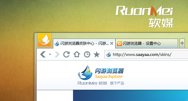 浏览器打开手机游戏时出现广告_浏览器打开手机游戏时卡顿_手机游戏时怎么打开浏览器