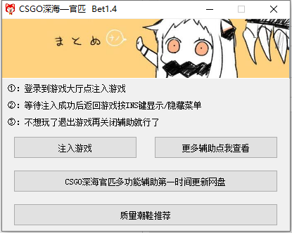游戏快要结束了_想让我爱你游戏快点结束_快点结束想游戏让别人帮忙