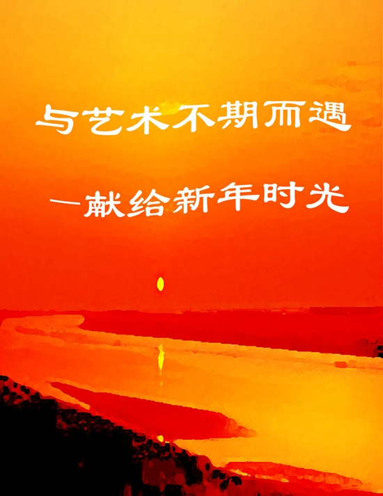 2012年5月9日_2012年5月9日_2012年5月9日